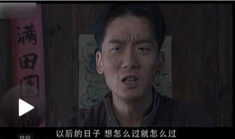 黄色变态视频,网络阴暗面的警示录